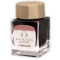 (Japan Direct Post) sailor Write a Lepen with ink Four Seasons Night Incineration Series Pen Ink Convenient Carry