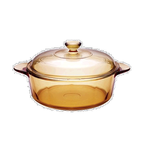 Japan direct mail open flame high temperature resistant amber transparent steamer high borosilicate sand cooking stew pot