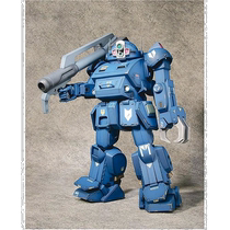 (Direct mail from Japan) Armored Cavalry DX 1 18 STRIKEDOG with YPSILON DMZ-02