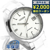 Direct mail from Japan CITIZEN Citizen men's mechanical automatic watch high-end watch NB1050 series