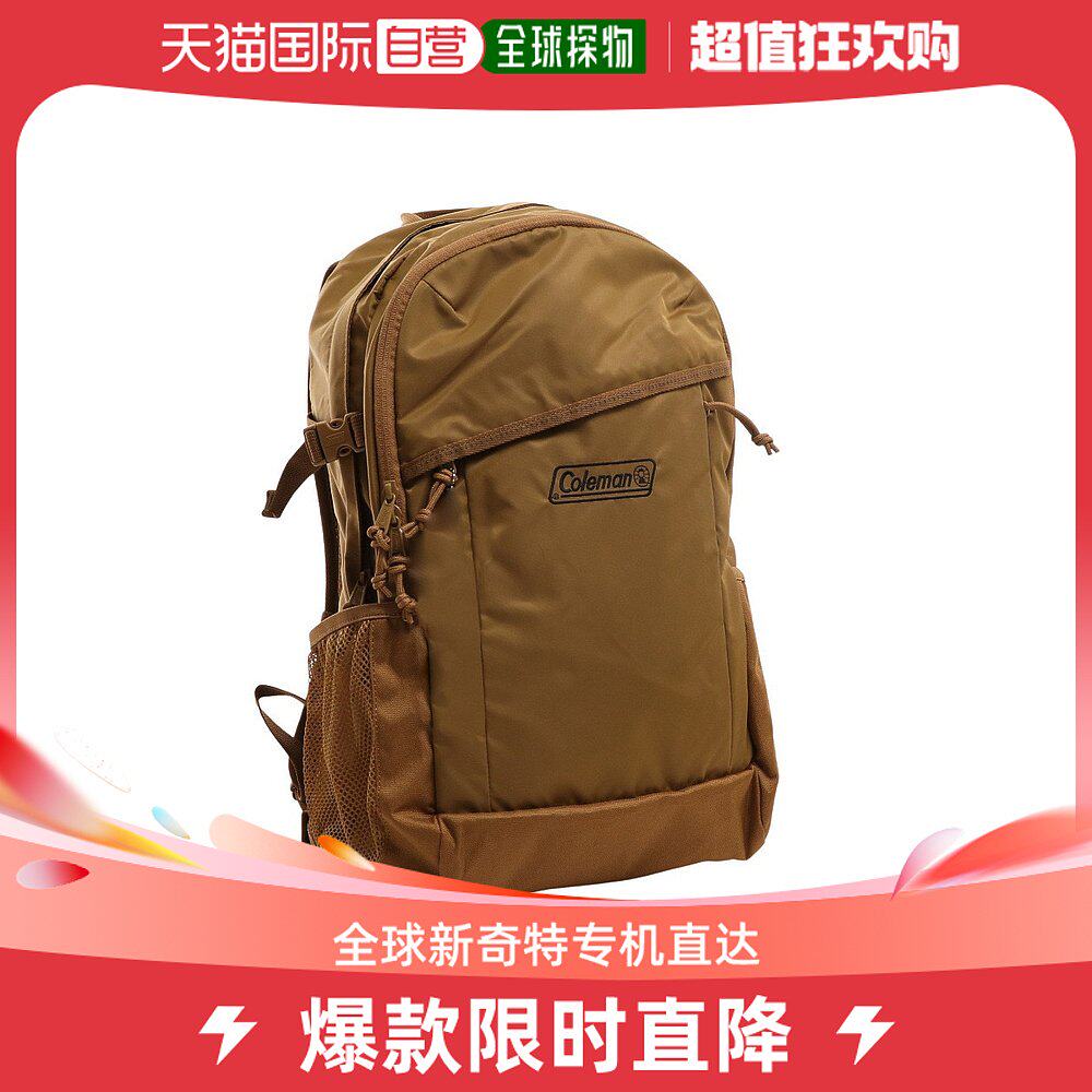 Day Tide Running Leg Mytery Ranch Mystery Farm Male female section Backpack Double Shoulder Bag card with its color 25 C-Taobao