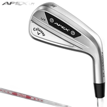 Japan direct mail Callaway APEX UT Apex practical iron NSPRO MODUS3 TOUR105