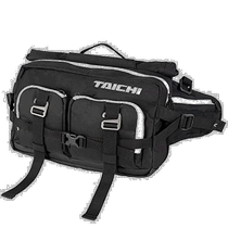 (Japan direct mail) Rs Taichi WP Hip Bag (L) waterproof pocket 3WAY Multi functioning black white 10L RS