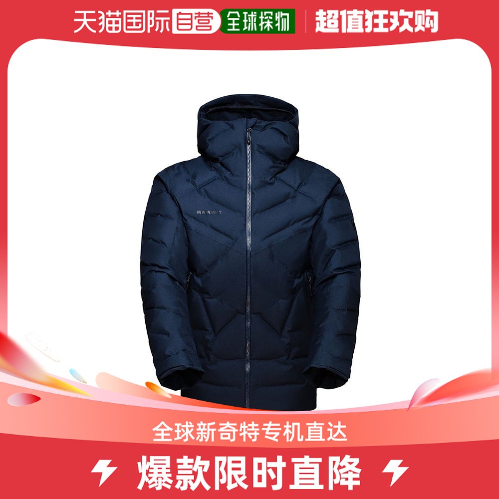 Day Tide Running Leg MAMMUT mammoth Phototics HS Thermo Men's hat jacket 1010-27691-Taobao