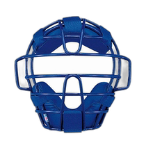 Japan direct mail MIZUNO boys softball mask baseball softball mask mens 1DJQY20016