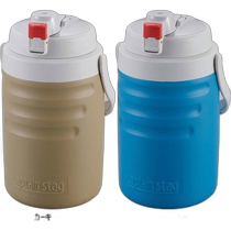 Japan direct mail 2L Captain Stag men and women new Rex one-touch convenient water bottle water bottle