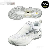 Japan direct mail YONEX tennis shoes Power Cushion Comfort Wide Dial