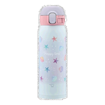 Japanese direct mail zojirushi universal thermos cup