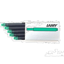 (JAPAN DIRECT MAIL) LAMY COMPLEMENTARY LIQUID INK STAND-IN GREEN 20 CASE SUIT INK SACK REGULAR IMPORTS