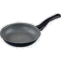 (Direct mail from Japan) Peace FREIZ pan 20cm suitable for IH SRB-1378