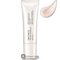 Japan direct mail Cosme Decorte minimalist skin 30g Decorte