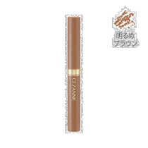 Japan direct mail Cezanne eyebrow pencil 01 bright brown