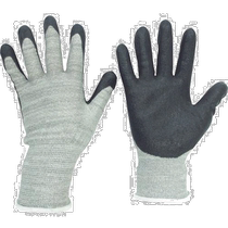 Japan direct mail trusco universal work gloves