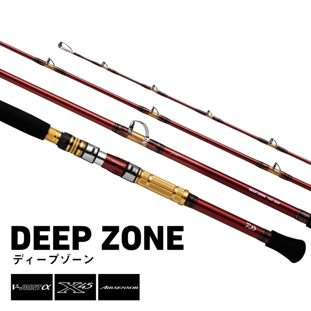 日本直邮Daiwa 船竿Deep Zone 300-240K [5]评价- 淘宝网