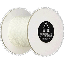 (Direct mail from Japan) Trusco Zhongshan Curtain Rope White 2mmx30m