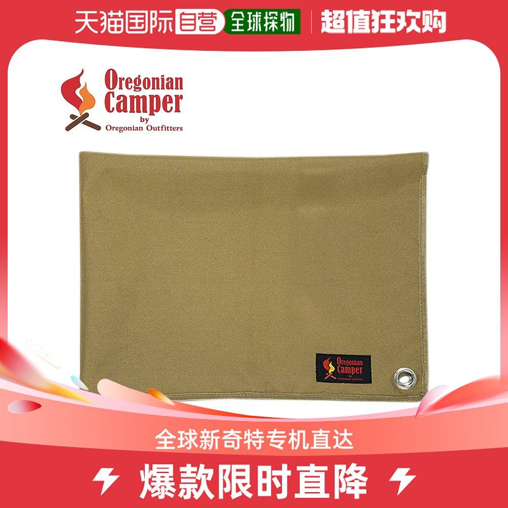 Japan Direct mail Oregonian Camper ground floor cushion L No. waterproof brown OCB-925-Taobao