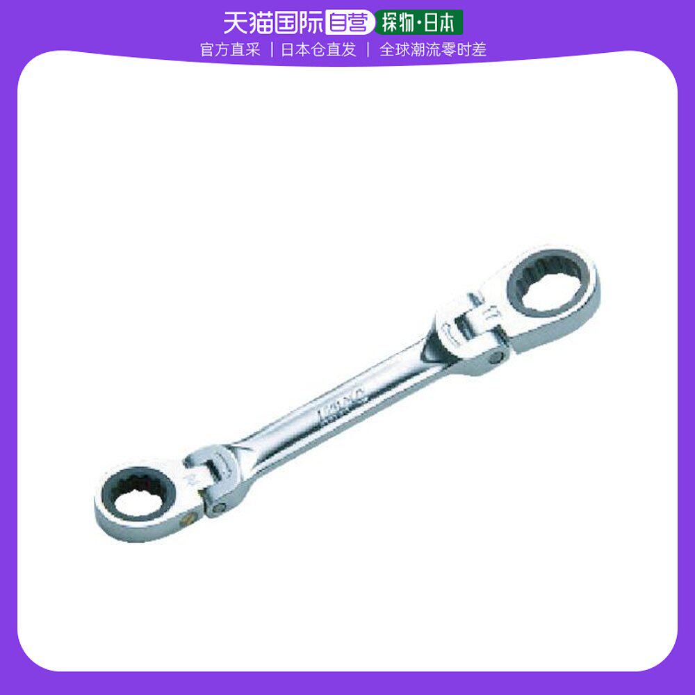 Japan Direct mail KTC model MR1S0810F short ratchet wrench (double head spin transformation) 8X10mm-Taobao