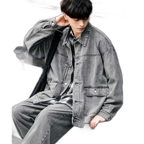 Japanese direct mail Rocky Monroe mens loose denim jacket and wide-leg pants set 13730