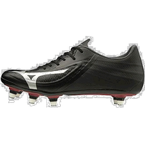 (Direct mail from Japan) Mizuno Rugby Shoes RG PRO SI 25cm Black Silver R1GA195