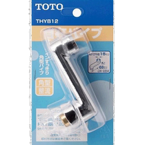 (Direct mail from Japan) TOTO faucet outlet pipe with bubbler filter L=68mm outer diameter 16mm TH