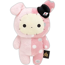 Japan Direct Mail (Japan Direct Mail) San X Plush Doll Emotional Circus Little Chinchilla Tailor MF