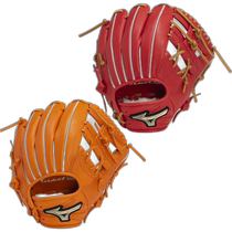 Japanese direct mail Mizuno general baseball gloves Mizuno