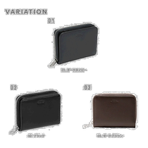 Japanese direct mail a p c universal wallet coin purse