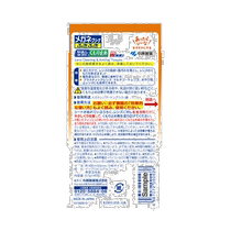 Japan Direct mail KOBayashi Kobayashi Kobayashi Pharmaceutical new glasses wipe anti-fog cleaning paper 40 pieces