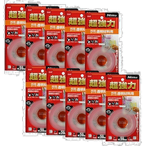 (Direct mail from Japan) Nitoms strong double-sided tape for transparent materials 20mm×1 2m T4611 1