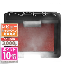 Japan direct mail NARS Blush #4022 TAOS 4 8g