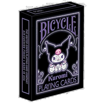 Japan Direct Mail (Japan Direct Mail) Brujula Playing Cards Cool Lomi Kromi Bicycle
