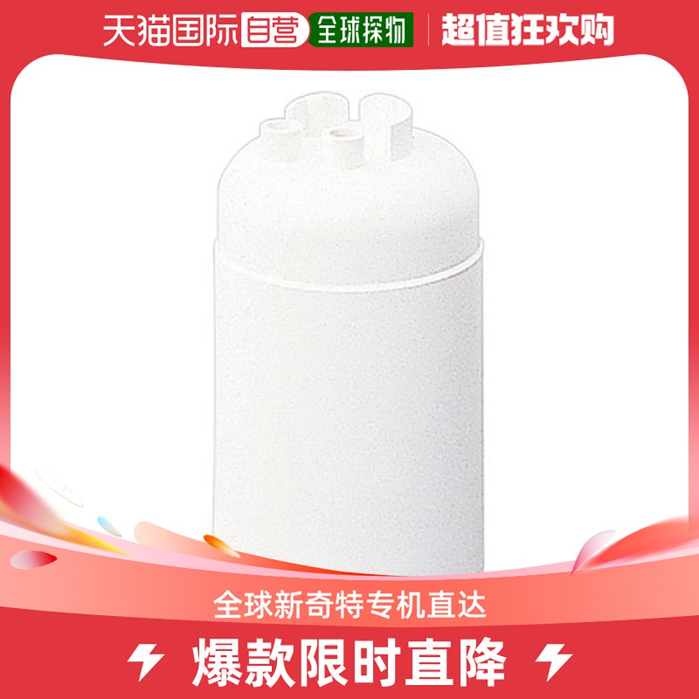 (Japan Direct mail) Panasonic water purifier filter core TK72401 purified water-Taobao