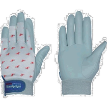 Japanese direct mail penguinace universal work gloves