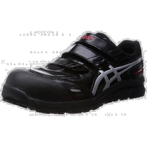 Самозанятость | Asics Practicour Safety Job Shoes дышающий комфорт Классический устойчивый к ношению моделей