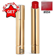 Self-operated｜Chanel Rouge Allure LExtre lipstick refill