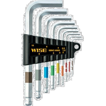 Universal wrench for the direct mail Wise in Japan