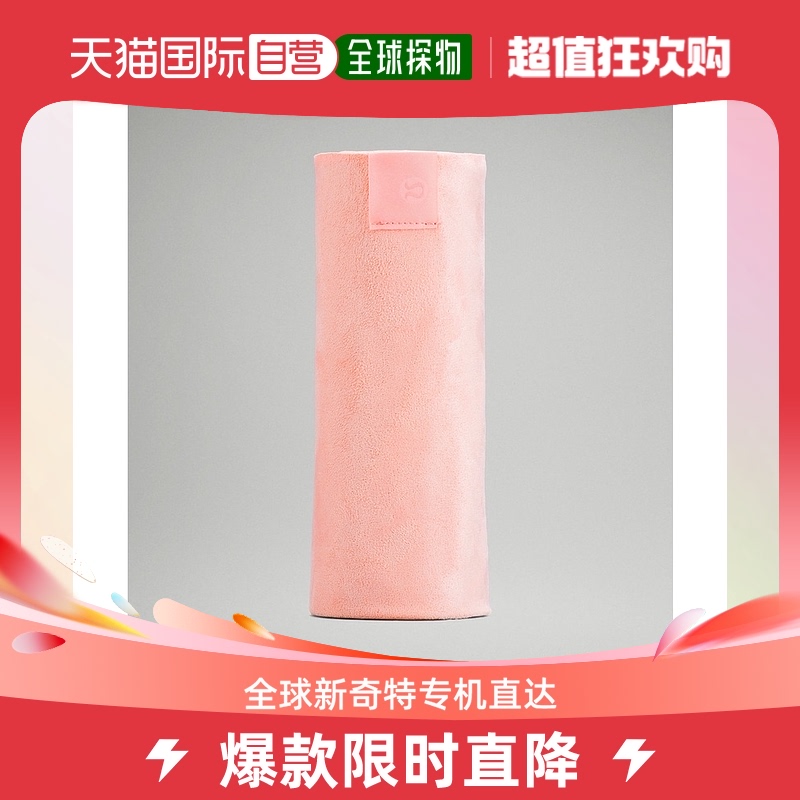 Day Tide running leg Lululemon towel Dew Pink F-Taobao