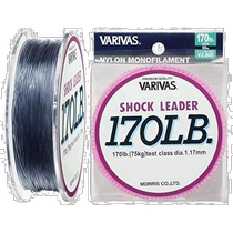 Self-operated｜Morris Nylon Fishing Line Fishing Varivas SHOCKLEADER No. 50 50m