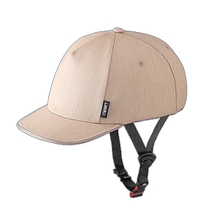 Japan direct mail (Japan direct mail) OGK KABUTO bicycle helmet LIBERO beige 54-57c