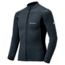 Japanese fashion errand Mont Bell mens slim jacket zipper solid color sports outdoor 1127465