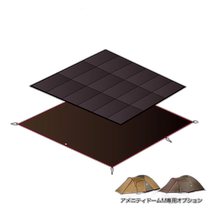 Japan direct mail Snow Peak SET-021H tent floor mat floor mat camping outdoor fabric