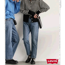 Japan Direct Mail Levis 501 Series Tight Jeans Spring Summer New Comfort Casual Fashion Women