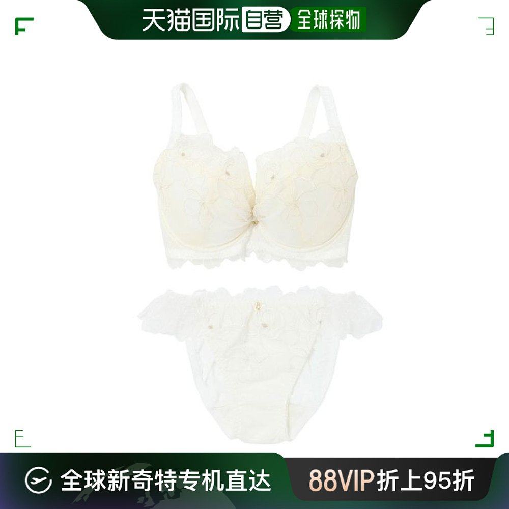 Japanese direct mail NARUE underwear perfume bras and shorts suit GHI large charm size size female style