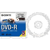 (Direct mail from Japan) 8cm single-sided DVD-R for Sony video (30 minutes) White 3-piece set 3DMR30AP