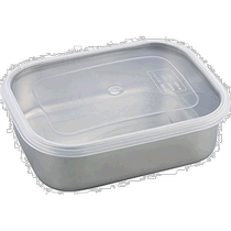 (Direct mail from Japan) wahei freiz peace FREIZ storage container made of stainless steel 1 1L AD-739
