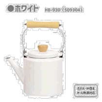 Direct mail from Japan Japan direct mail enamel enamel high-value kettle can be directly fired induction cooker