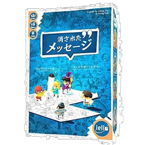 (日本直邮)Hobby Japan桌游消失的信息日语版3-8人15分钟8岁以