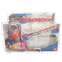 (Direct mail from Japan) Kamen Rider KABUTO Transformation Belt DX Gatack Insect Meter Toy Bandai