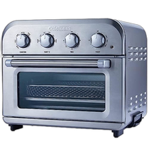 (Direct mail from Japan) Cuisinart oven can bake 4 slices of bread at a time silver TOA-38