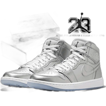 Nike AIR JORDAN 1 HIGH GOLF NRG cadeau baskets argent métallisé fd68